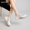 Женские ретро-кеды Daphne