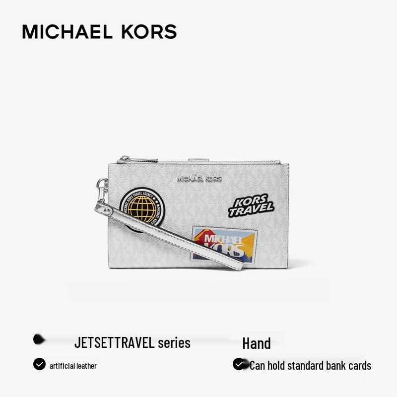Michael Kors Большой кошелек Jet Set Travel