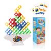 16/32/48/64Pcs/Set Building Block Toy DIY Kids Adults Stacking Blocks Tower Puzzle Toy Balance Game Drop-resistant Toy Blocks