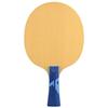 Original YINHE T-1S T1S Table Tennis Blade (Hinoki Carbon SCHLAGER Structure) T1 S Racket Galaxy Ping Pong Bat Paddle