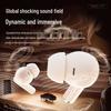 Беспроводные Bluetooth-наушники Newmine T7