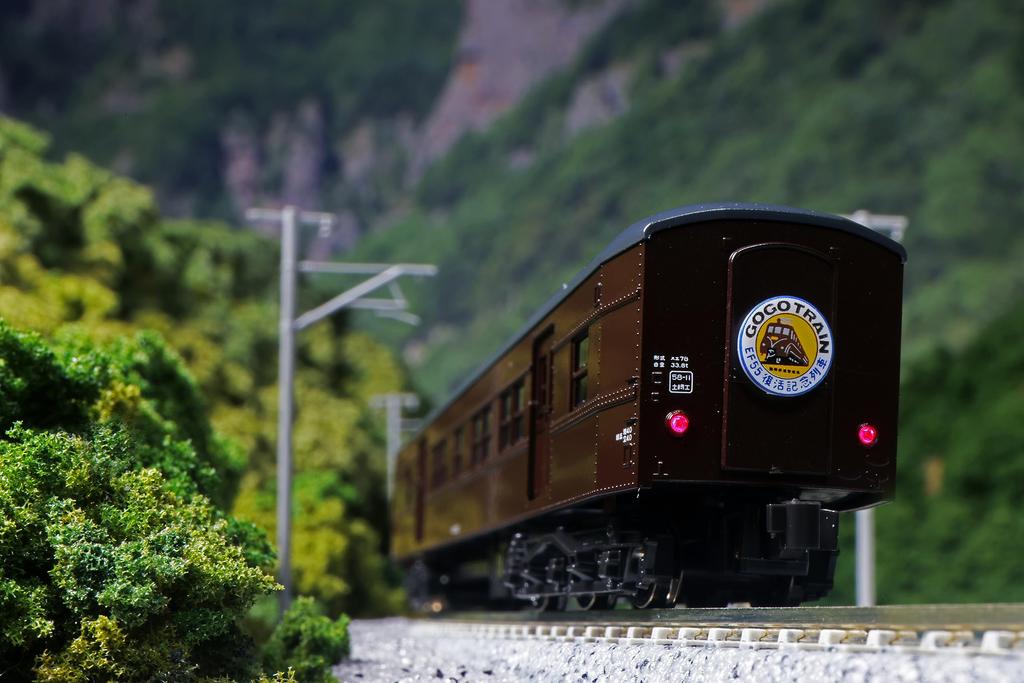 KATO KATO N Gauge Takasaki Driving Office Old Passenger Car Set Railway Model Passenger Car 7-Car 10-1805