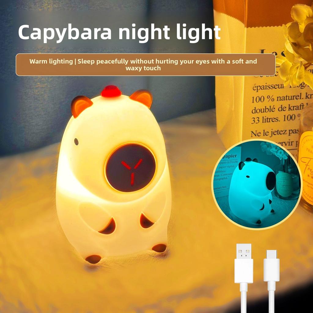 Capibara night light pat light gift bedroom ornament lighting rechargeable silicone light