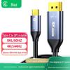 Biaz Thunderbolt USB-C To DP1.4 4K Adapter Cable