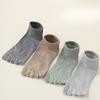Мужские весенне-летние тонкие сетчатые однотонные носки с пятью пальцами, хлопковые спортивные мужские носки, влагоотводящие и устойчивые к запаху короткие носки с пальцами