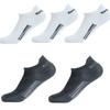 5 Pairs Men's Cotton Mesh Socks Low Top Invisible Ankle Socks Comfortable Breathable Sports Leisure Socks Home Travel Outdoor