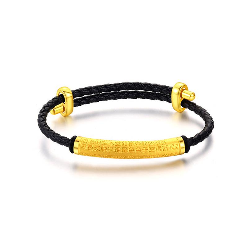 Vietnamese Gold-Plated Heart Sutra Bracelet Necklace Set - Ethnic Style Prajna Paramita Curved Tube with Transfer Bead for Couples.