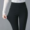 Solid Color Match Top Slim Fit Plus Size Pencil Pants Women Clothing
