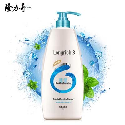 Освежающий шампунь с желчью змеи Longliqi