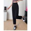Drainpipe Style High Waisted Loose Fit Trousers for Women