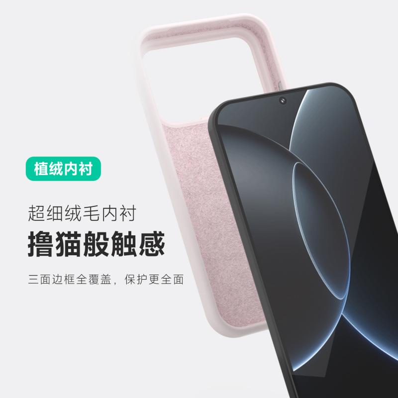 Подходит для чехла мобильного телефона Xiaomi Mi 11ProMax, новый высококачественный чехол Xiaomi11 из настоящего жидкого силикона, противоударный, трендовый