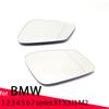 Left Right Door Side Heated Wing Mirror Glass Rearview Rearview Plate for BMW X1 E84 F48 F20 F21 F40 F22 F23 F30 F31 F34 F10