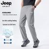 Jeep Мужские летние повседневные брюки из ледяного шелка с быстрым высыханием