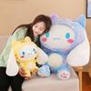 Sanrio Plush Toy Pillow Cinnamoroll Animal Tiger Rabbit Kids Gift Decor