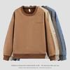 Men's Sweatshirt Spring and Autumn New Fashion Brand Men's Korean Style Fashion Trend Youth Round Neck Loose Casual Sweatshirt for Men