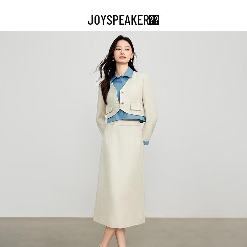 JOY SPEAKER 2025 Весенний комплект блейзера и юбки из двух частей