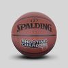 SPALDING Баскетбольный мяч из полиуретана для использования в помещении и на открытом воздухе, размер 7.