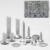 Durable Screws Nuts Bolts Gaskets Kits Allen Screw Bolt Nut Washer Set Office Appliance