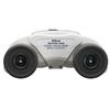 Nikon Sportstar Zoom Porro Prism 25mm Perfect for Live Concerts and Sports Watching 8-24x25 Binoculars, 8-24x Magnification, Aperture, White,