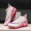 Adult High-top Football Shoes with Broken Nails Artificial Turf Nails Sports Training Shoes for Boys and Girls