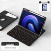 Вращающийся на 360° чехол-клавиатура с держателем для стилуса для Huawei MatePad Pro 10.8