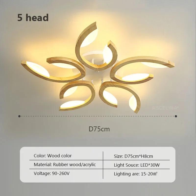 Светодиодный потолочный светильник Nordic из каучукового дерева для спальни, простой, современный, из цельного дерева, для гостиной, деревянный потолочный светильник для внутренних украшений