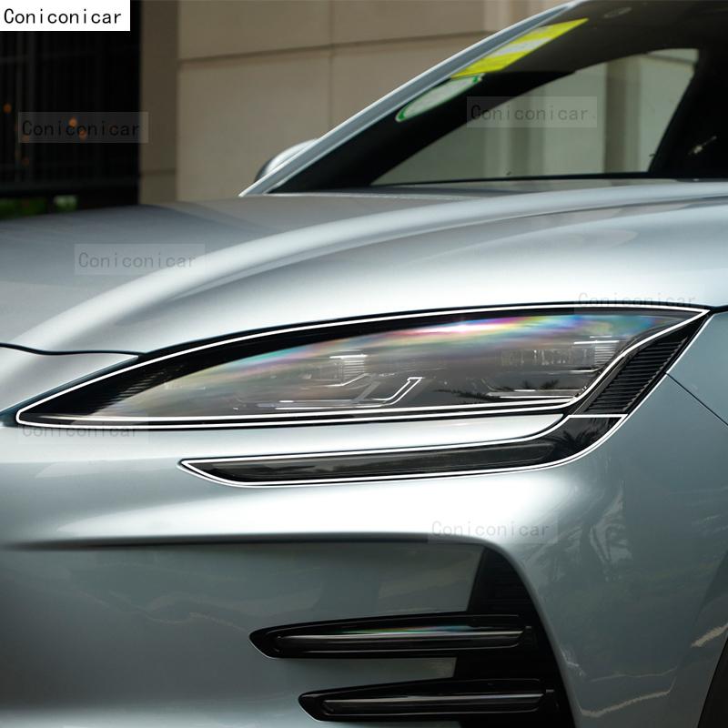 Для BYD Song Plus Champion версия фар автомобиля прозрачная защитная крышка из ТПУ пленка переднего света оттенок меняет цвет наклейка