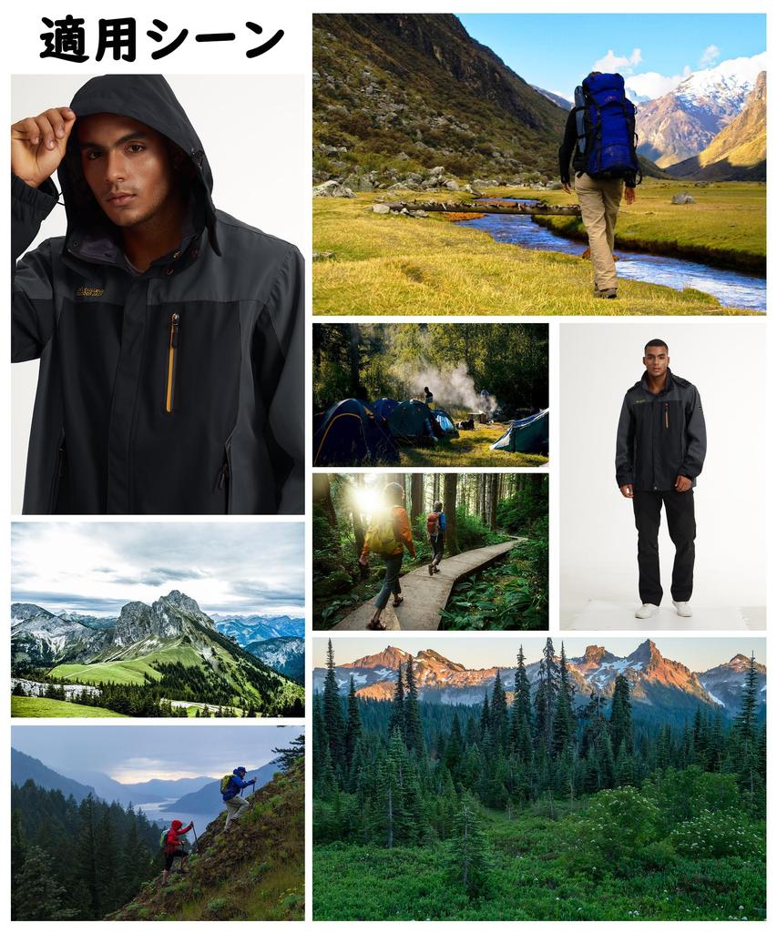 Ветровка для мотоциклов, рыболовная одежда, военная куртка, анорак, рабочая куртка с капюшоном, весенняя черная серая одежда 2XL [TACVASEN] мужская осень/зима