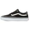 Tnt Advanced Prototype Pro 'Black Gray' Vans VN0A3TJXY28