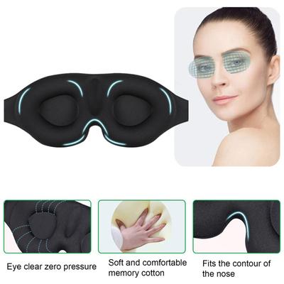 Повязка на глаза для сна, нулевое давление на глаза, 3D-блокирующая маска для сна, 1 легкая маска, ночная, приятная для кожи, дышащая маска для глаз