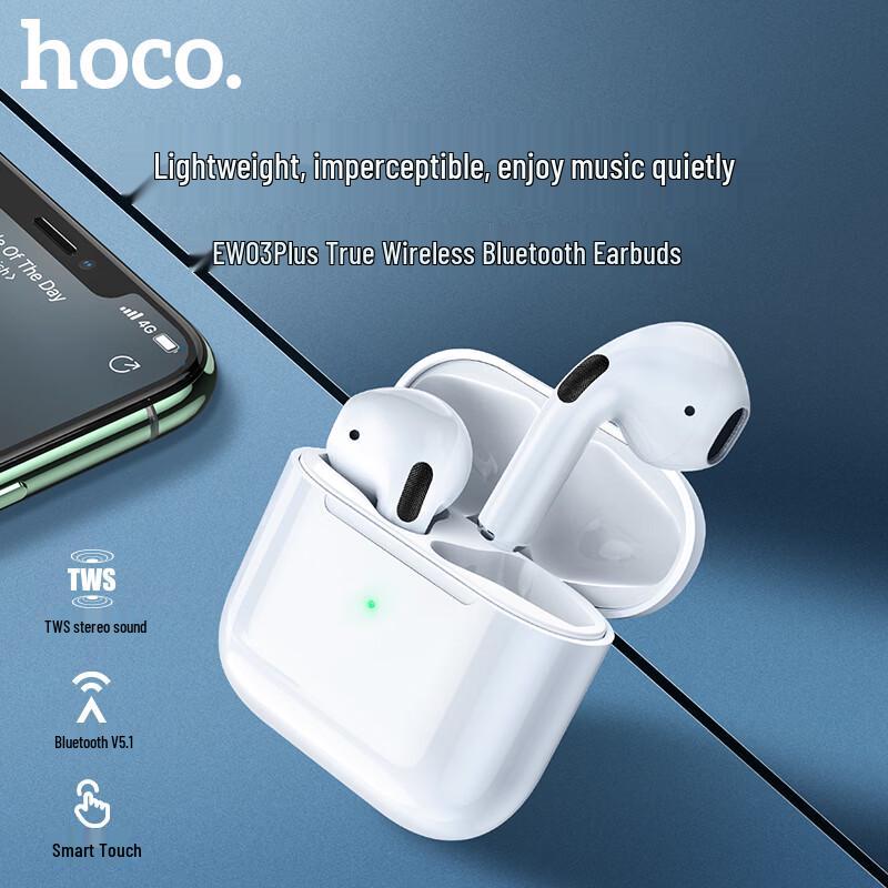 HOCO. Полностью беспроводные вкладыши EW03 Plus
