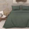 3D Microfiber Duvet Cover Set 260x240 Cm MAYA Khaki, by Soleil d'Ocre