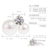 [Lara Christie] earrings ladies akoya pearls 3~5.5mm total 4 beads diamond 0.18ct PT900 platinum le56-0032-pt