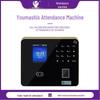 Youmash U-PF1000-P2P Fingerprint Facial Attendance Machine CN plug (adapter included)