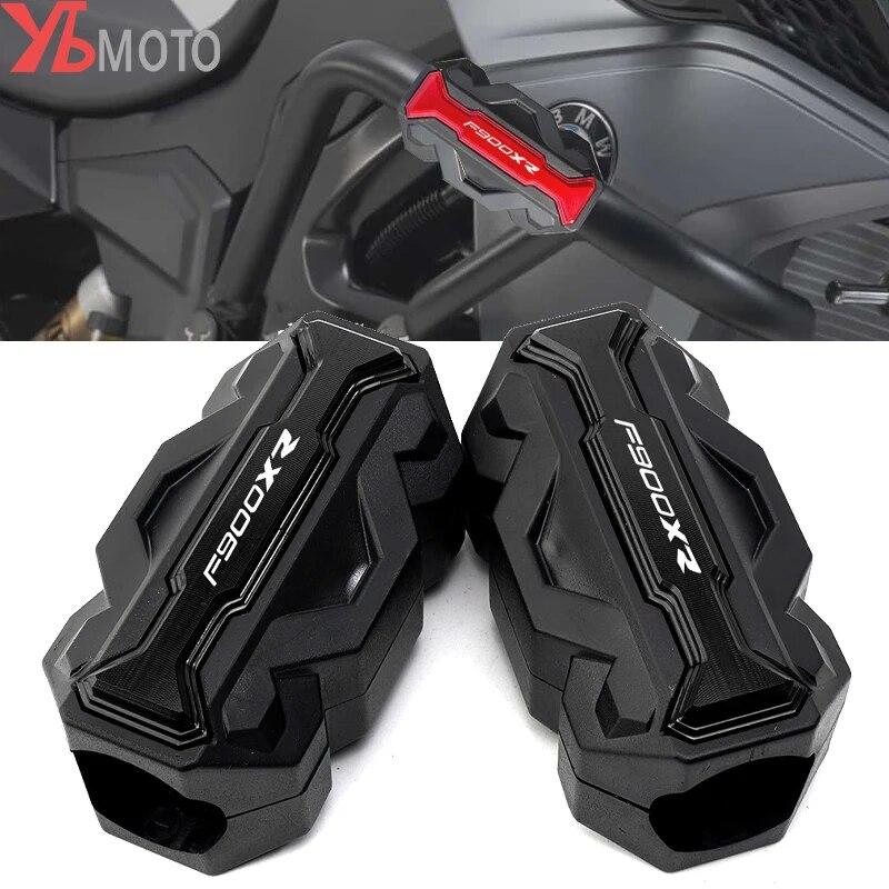 Новинка для BMW F900XR F900 XR 2022 2023, аксессуары для мотоциклов, защита двигателя с ЧПУ, защитные блоки бампера