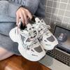 Thick Soled Fashionable Sports Shoes, Women'S  New Sneakers Height Increasing, Lightweight, Eye-Catching Walking Shoes