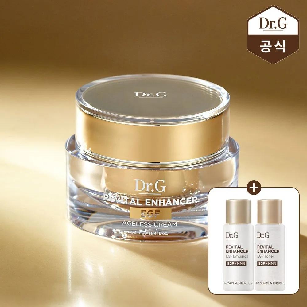 Revital Enhancer Ageless Cream 50 мл