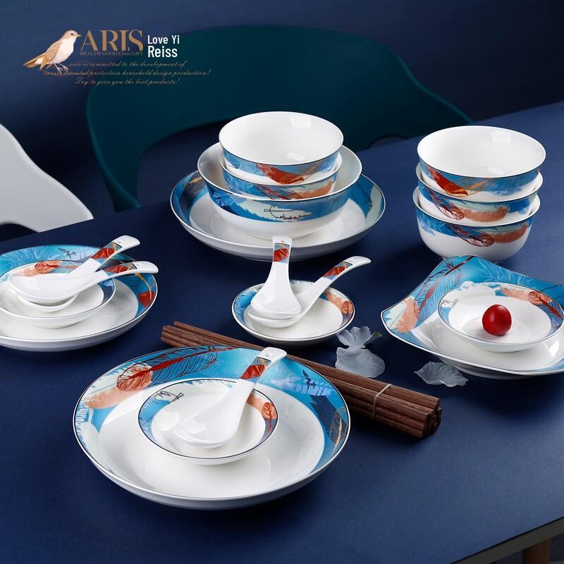 Керамический обеденный сервиз ARIS New Feather на 23 предмета
