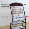 Longchan Floor-standing Magazine and Newspaper Display Rack