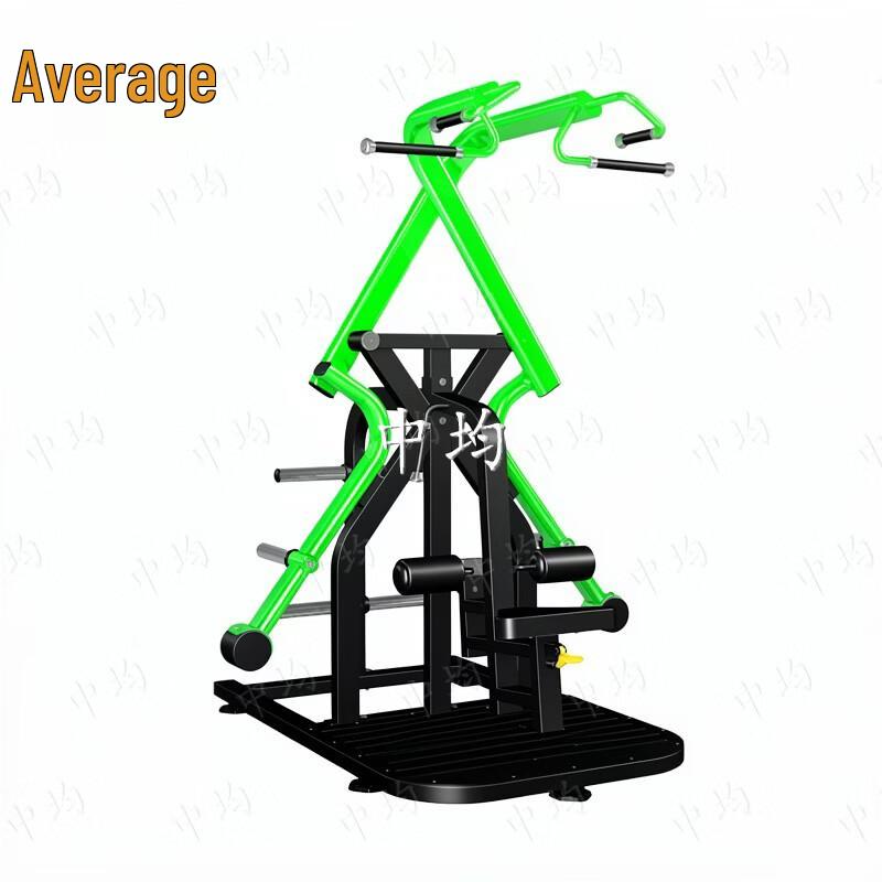 Dual-Rail Scissor Cross Trainer and Lat Pulldown Machine