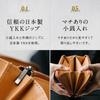 Long Italian Full Grain Round Genuine Skimming Prevention [Uneven] Wallet, Leather, Leather, Zipper, Men's Wallet, Leather, (Italian/Black)