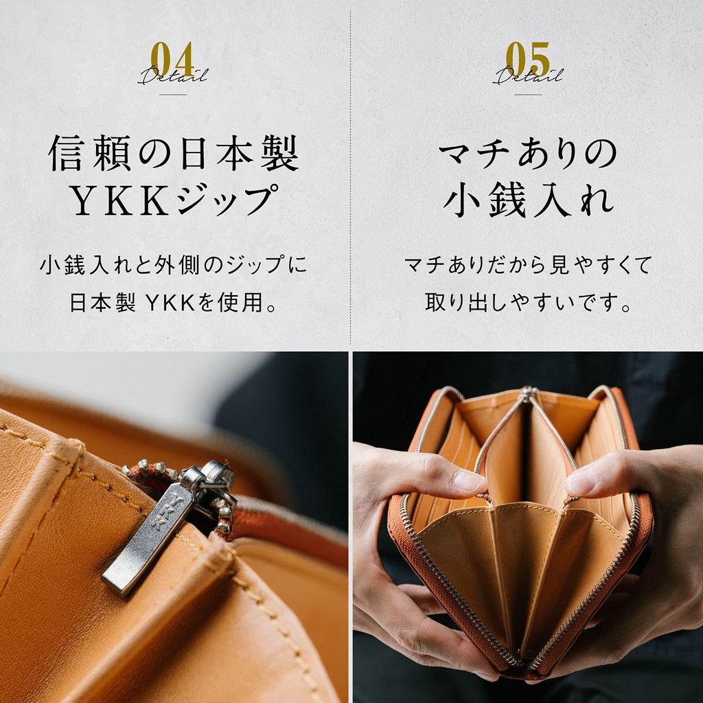 Long Italian Full Grain Round Genuine Skimming Prevention [Uneven] Wallet, Leather, Leather, Zipper, Men's Wallet, Leather, (Italian/Black)