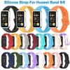 Watchband Silicone Strap Smart Watch Wristband New Watch Bracelet for Huawei Band 9/8