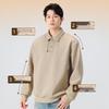 MINISO Men's Fleece-Lined Polo Collar Pullover Sweatshirt