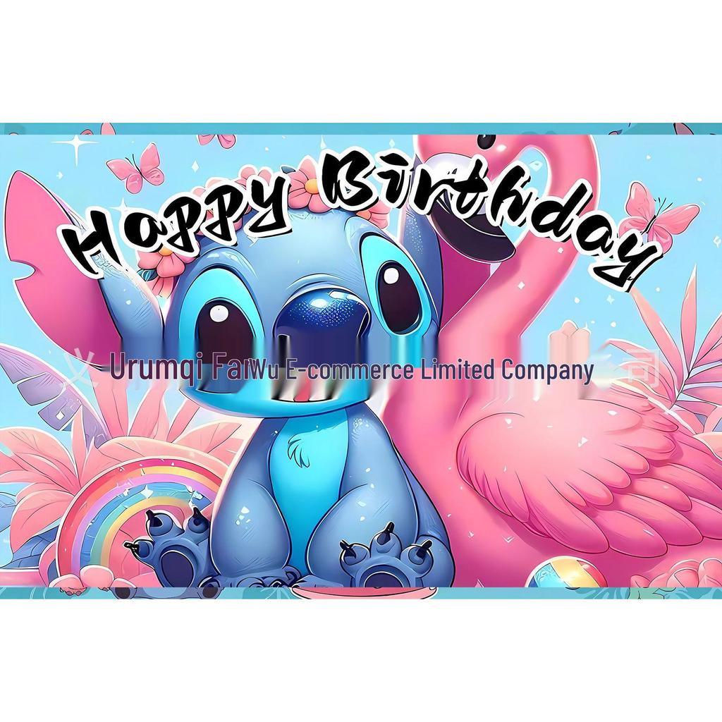 Best-Selling Pink Stitch Birthday Party Tableware Set: Paper Plates, Cups, and Tablecloth.