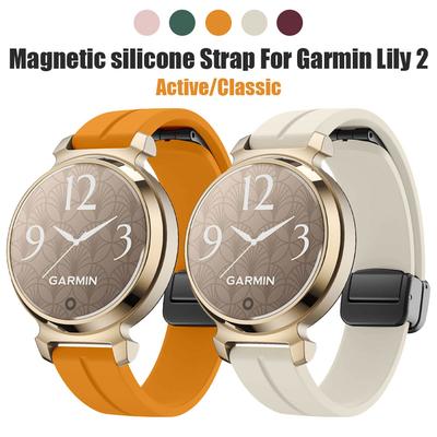 Магнитный силиконовый ремешок для часов Garmin Lily 2 Аксессуары Умные часы Запасные ремешки для Garmin Lily 2 Active Classic
