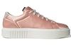 adidas Элегантные Супер 'Vapour Pink' Женские EG6771