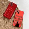 I FEEL LIKE PABLO Rapper Kanye West Phone Case FOR IPhone 14 15 11 12 Pro 8 7 Plus MAX 12 MINI XR XS 13 Covers Fishing Silicone
