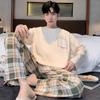 Pajamas for Men Spring and Autumn Plaid Solid Color Large Size Youth Home Wear Set Long Sleeve Pajamas Home Wear