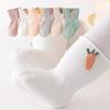 Детские носки, Новорожденный, Весна и Осень, Тонкий хлопок без катышков, Для малышей 0-3 месяцев, С подвернутым краем, Бесшовные короткие носки